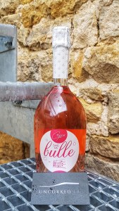 Château Piéguë - Dans Ma Bulle