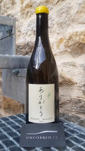La Soufrandière Bret Brothers - Aligato Aligoté Cuvée Zen 2021